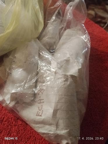 ventilator na daljinski: Kolekcija elektronskih cevi – različiti tipovi i brendovi Opis: - — 3