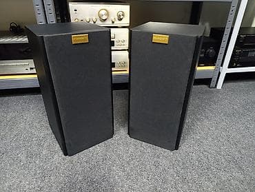 Auto elektronika: Quadral SX 1206 dvosistemci bas refleksi mrezice pozlaceni — 6