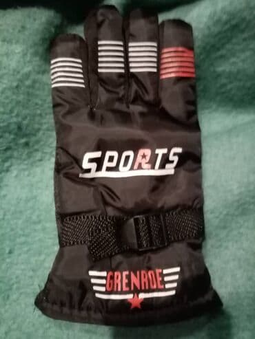 Lov i ribolov: Rukavice, Novo — 8