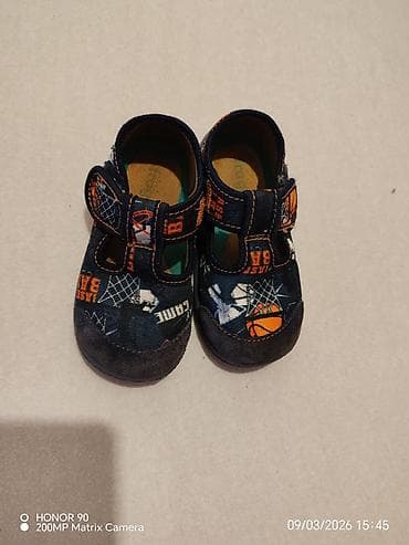 plasticna ogradica za bebe: Dečije patofne Froggy, model FG226 - Veličina: 24 - Boja: blue — 4