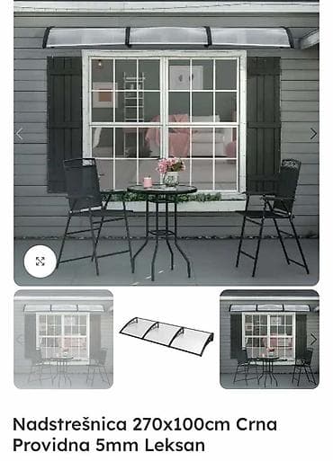 Cena 18890 din Nadstrešnica 270x100cm Crna Providna 5mm Leksan PVC na lalafo.rs Cena 18890 din Nadstrešnica 270x100cm Crna Providna 5mm Leksan PVC
