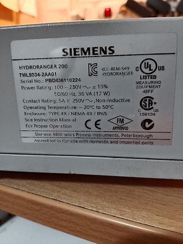 garden tools: Siemens HydroRanger 200 – ultrazvučni uređaj za merenje nivoa i — 3