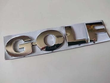 golf 5 tempomat: NATPIS GOLF ZA VOLKSWAGEN GOLF 1, GOLF 2, GOLF 3 . | Samolepljivi — 1