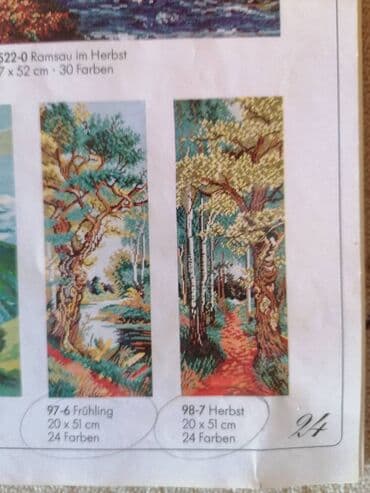 Needlepoint, New, 47 x 63 cm, Paid delivery, Customer pickup