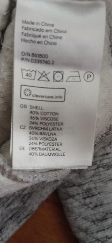 pidzame od viskoze: H&M Divided ženska duks/džemper na rajsferšlus - Model: lagana — 2