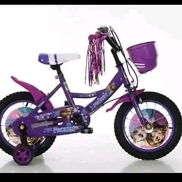 adidas patike za devojčice: Bicikl dečiji 12" je najmanji model bicikla namenjen deci koja tek uče — 3