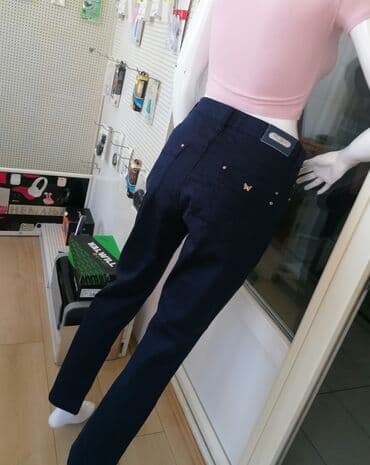 push up pantalone: Teget Farmerice
Vel 32
Super model i kvalitet uvoz Turska — 3
