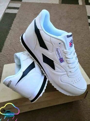 convers patike: Trainers, size - 46 — 2