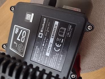 dormeo deke: Einhell Baštenska pumpa - -GC-GP 6538 baštenska pumpa je efikasan — 10