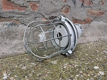 cinija niska: Luster, bоја - Siva, Novo — 1