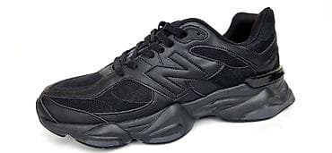 Crne sportske patike – chunky dizajn - Monohromatski crne patike sa