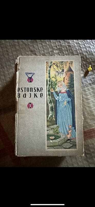 lektira za 2 razred: Kolekcija knjiga za decu i omladinu – klasici i lektire na srpskom — 9