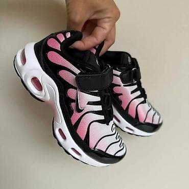 kosarkaske patike prodaja: Sportske patike – različiti modeli Od 25 do 36 - Dizajn: više — 6