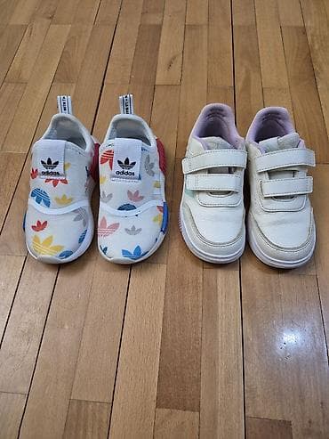 patika sandala: Dečije Adidas patike – 2 para - Par 1: Adidas slip-on patike sa — 1