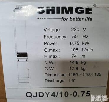 muljna pumpa sa nozem: Prodajem novu i kvalitetnu SHIMGE pumpa za navodnjavanje - na AKCIJI! — 1