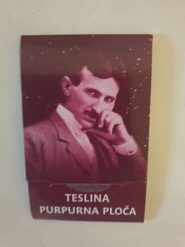 fizika sa zbirkom zadataka i prirucnikom za laboratorijske vezbe za 1 razred: "TESLINA PURPURNA PLOČA" — 2