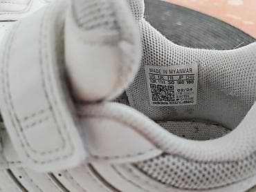 coco obuca jagodina: Dečije patike Adidas, model sa čičak-trakama - Boja: bela - Veličina — 3