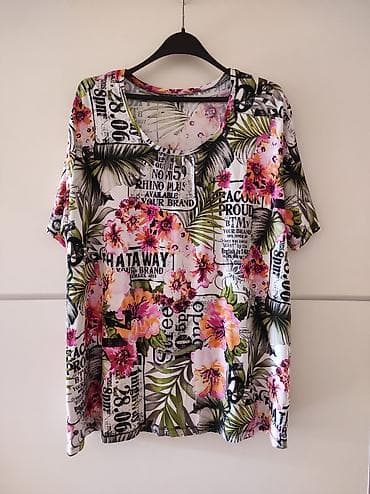 CANDA majica/bluza veličina XL. Poluobim grudi 64. Kao nova