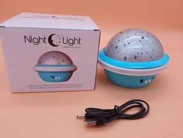 niš slike: Projektor Lampa Zvezdanog neba Cena 1500 dinara+Ptt Projektor lampa — 1