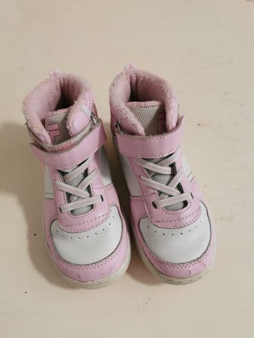primadona obuca katalog: Fila 28 br — 2