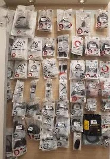 torbe na veliko: RFID privjesak (tag) – plavi - Tip: beskontaktni RFID privjesak za — 9