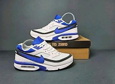 rick owens patike: Nike Air Max 
A klasa

Brojevi: 41-46

4900 — 1