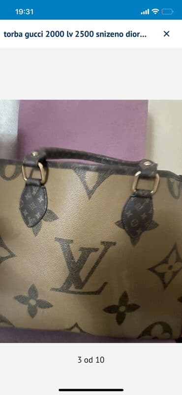 c a torbe za plazu: Tote bag, Louis Vuitton — 3