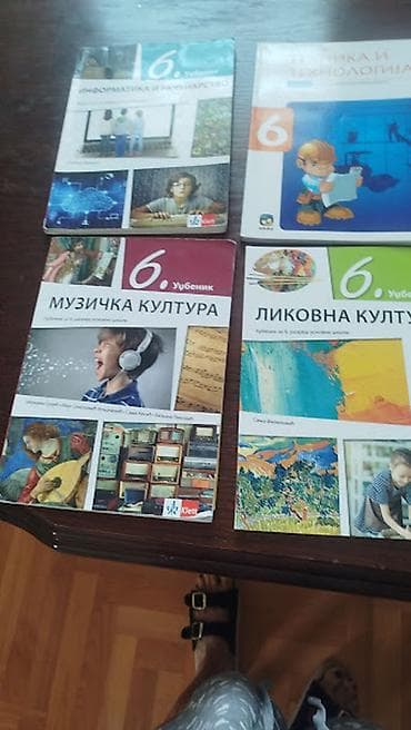 lektira za 4 razred gimnazije: Komplet udzbenika za 6 razred Citanka KLETT Gramatika KLETT — 5