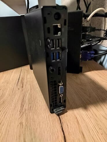 silvercrest trimer za kosu i bradu: HP mini desktop računari – ultra kompaktni poslovni modeli — 2