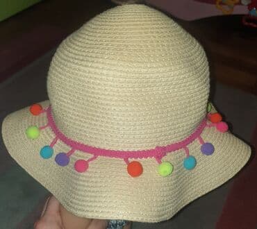 farma igracke za decu: Sun hat, For girls, color - Beige — 2