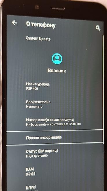 bauer epilator 5 in 1: PEAQ pametni telefon sa pojednostavljenim interfejsom (idealno za — 8