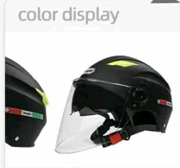 Sweatpants: 2300☂️ — 2