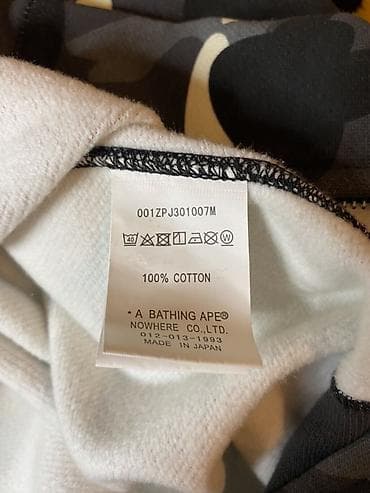 boss duks: A Bathing Ape (BAPE) “Shark” zip hoodie - Model: Full-zip hoodie sa — 8