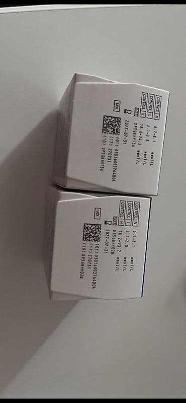 Glukometri: Contour Plus test trake 
Cena po kutiji — 2