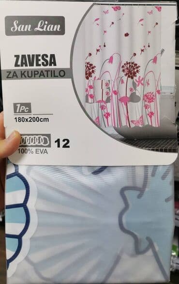 pepco za kupatilo: Zavese za tuš kabinu — 3