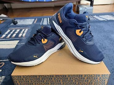 kacket sa ventilatorom: Puma muške patike za trčanje/trening - Model: Puma (logotipi sa — 1