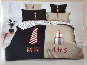 Pamucna posteljina 100% pamuk Set sadrzi: 6 delova: Jorganska na lalafo.rs Pamucna posteljina 100% pamuk Set sadrzi: 6 delova: Jorganska