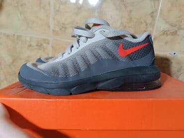 kaputici za devojcice katrin: Nike, Size - 27 — 1