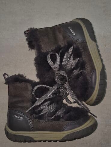 decije radno odelo: Čizme, Geox, Veličina - 23 — 3