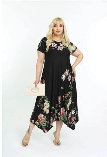 suknja xl: Xl - 5xl
3300 — 1