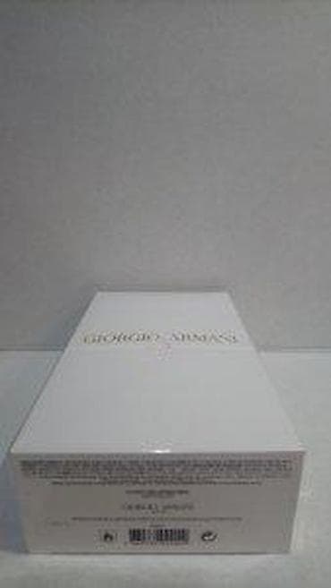 Personal Items: GIORGIO ARMANI CODE EDP 75ML+EDP 20ML | Giorgio Armani Code edp — 3