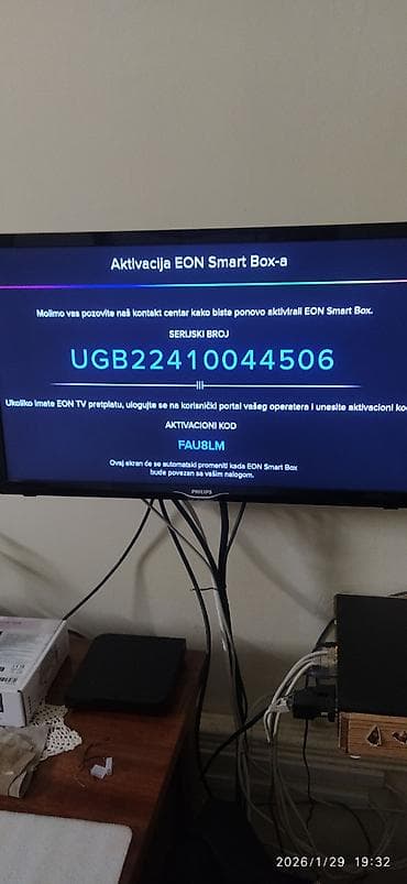 huawei set top box: Seto box eon treba da se dekodiranema poklopac na daljiskom — 7