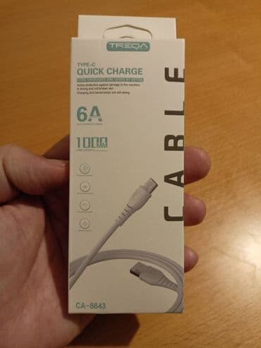 Vrhunski usb-c kabl sa brzim punjenjem 1 m. Novo, novo! Elika — 12
