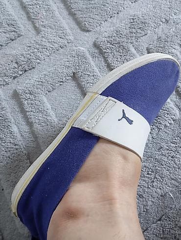lidl pantalone zenske: Puma sportske baletanke u broju 38 novo — 8