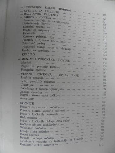 stolica bez naslona knjiga: Tehnicka knjiga: Zastava 101,1979, 276 str. sa elektrosemom, bez — 5
