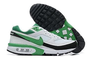 cena boo: Nike Air Max A klasa
5100din
 41 do 46
PS✨ — 9