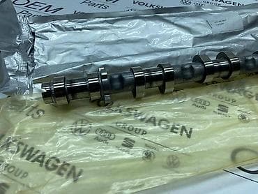rad na farmi: BREGASTA OSOVINA 2.5TFSI RS3 ZA AUDI TT RS, OSTALO - 07K 109 102 F | — 3