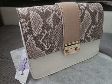 klač torbice: Torbica nova. 20x15 cm — 1