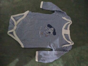 Disney, Bodi za bebe — 2