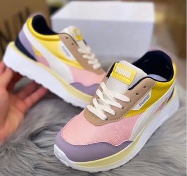 cat cipele za zimu: Puma patike

Novo
Brojevi 36 do 41

fb Moja Kupovina 1 — 14